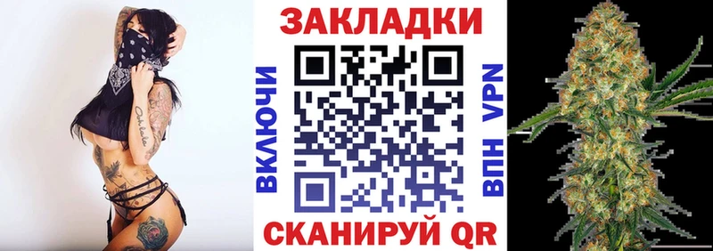 Продажа наркотиков Первоуральск Марихуана  Бутират  Амфетамин  Мефедрон  Кокаин 