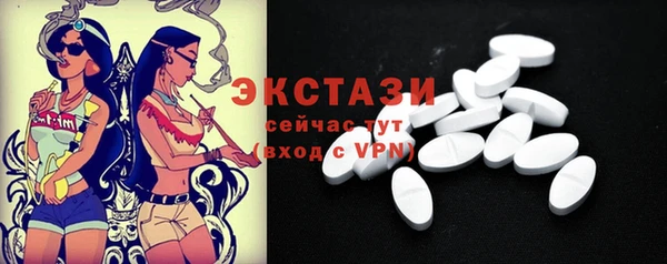 apvp Наволоки