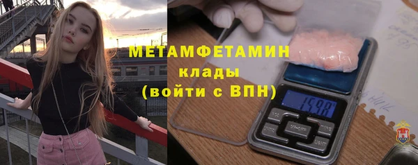 apvp Наволоки