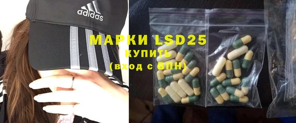 мяу мяу мука Надым