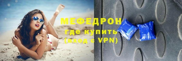 apvp Наволоки