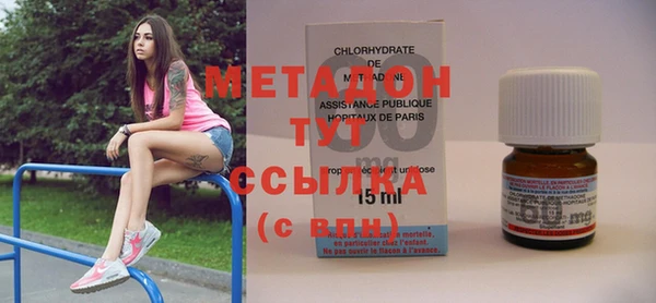 COCAINE Бежецк