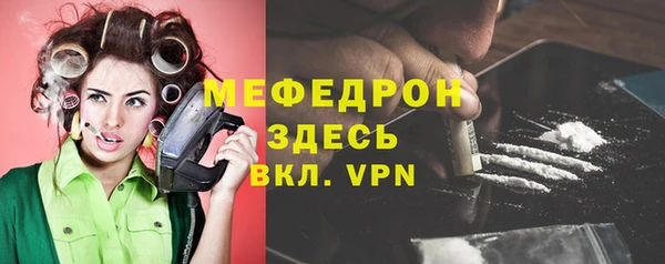 марихуана Михайлов