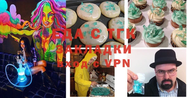 apvp Наволоки