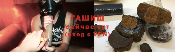 прущая мука Навашино