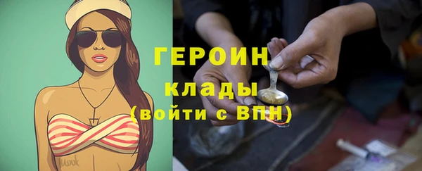 прущая мука Навашино