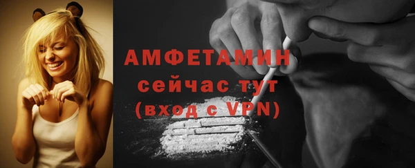 apvp Наволоки