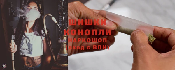 прущая мука Навашино