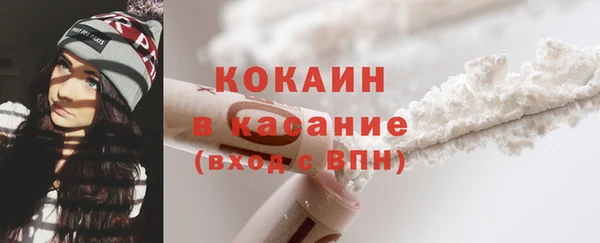 apvp Наволоки