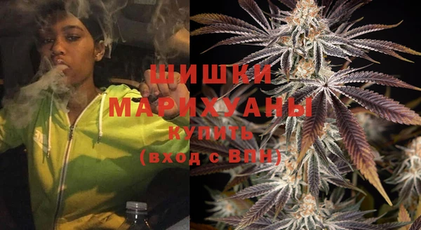 мяу мяу мука Надым
