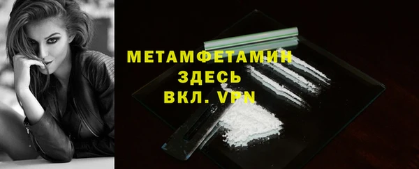 apvp Наволоки