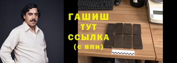 apvp Наволоки