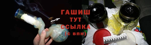 прущая мука Навашино