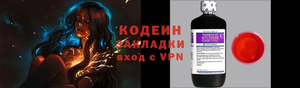 дурь Михайловка