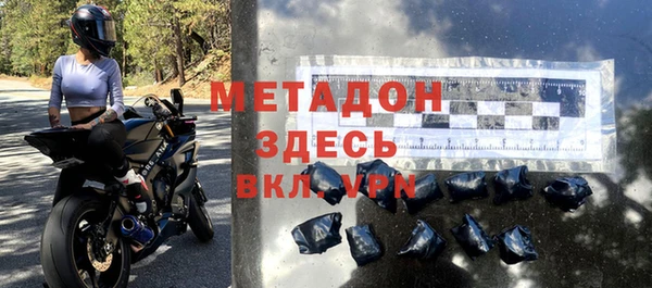 apvp Наволоки
