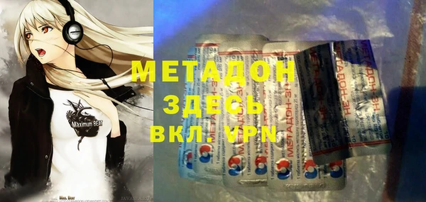 прущая мука Навашино