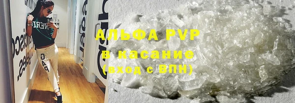 прущая мука Навашино
