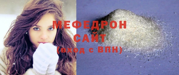 соль курить ск Аша
