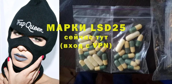 прущая мука Навашино