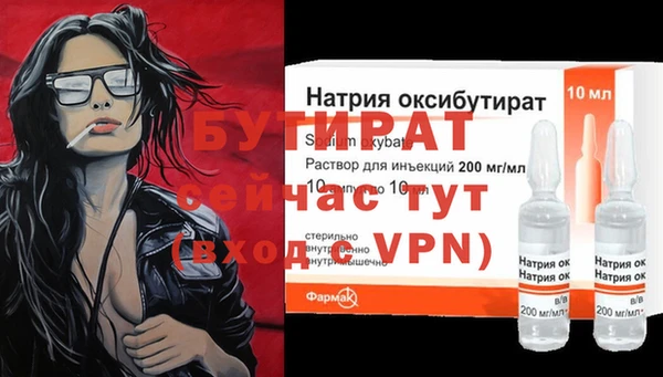кокаин перу Михайловск