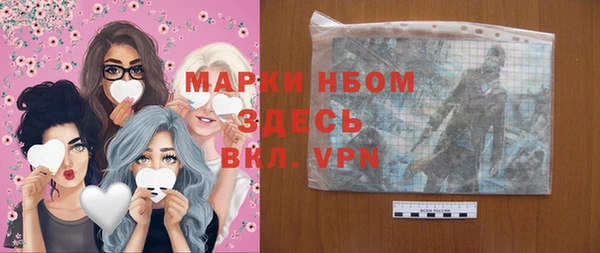 мяу мяу мука Надым