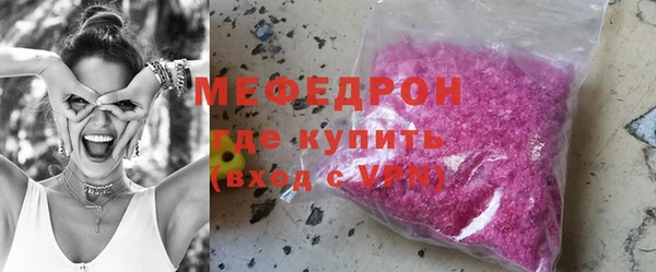 apvp Наволоки