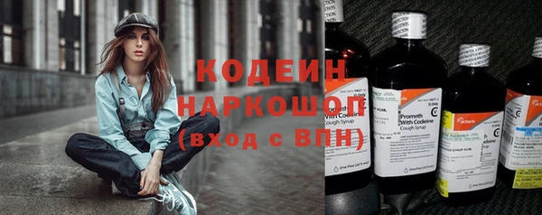 мяу мяу мука Надым