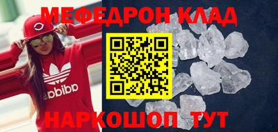 синтетический гашиш Дубна