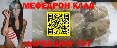 синтетический гашиш Дубна