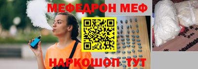 a pvp Донской