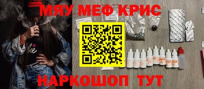 синтетический гашиш Дубна