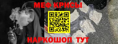 синтетический гашиш Дубна