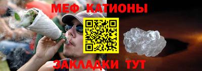 синтетический гашиш Дубна