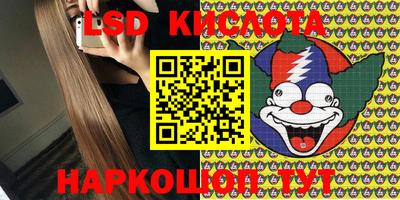 a pvp Донской