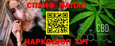 COCAINE Донецк