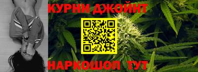 COCAINE Донецк
