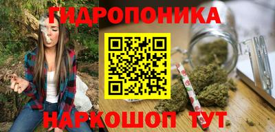 COCAINE Донецк