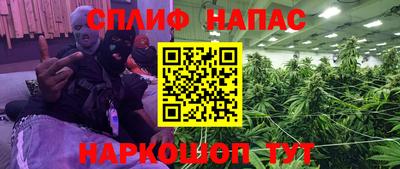 COCAINE Донецк