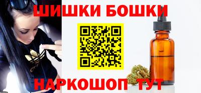 COCAINE Донецк