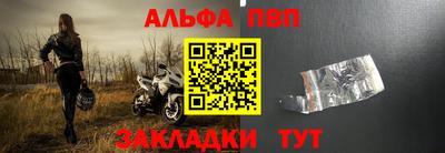 a pvp Донской