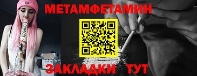 a pvp Донской