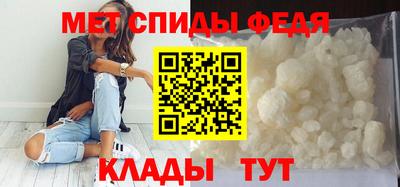 a pvp Донской