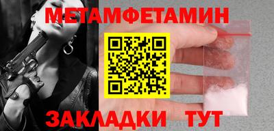 COCAINE Донецк