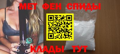 синтетический гашиш Дубна