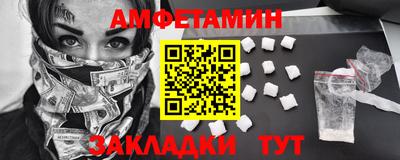 COCAINE Донецк