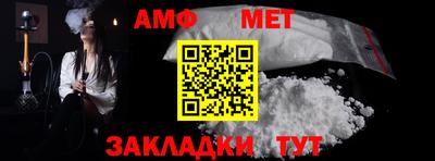 COCAINE Донецк