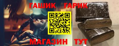 COCAINE Донецк