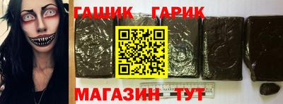 COCAINE Донецк