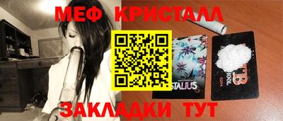 a pvp Донской