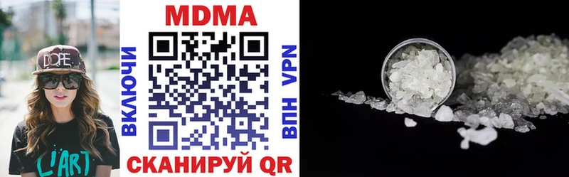 MDMA Molly  Первоуральск 